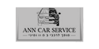 אן קאר סרוויס מוסך לרכבי במוו - Ancarsservice