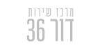 דור 36  - BYD