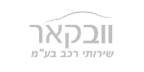 וואב קאר פתח תקווה