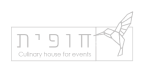 חופית - בית קולינרי לאירועים