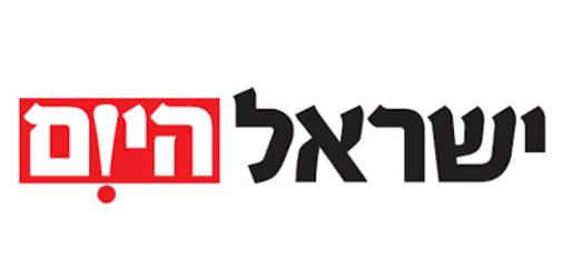 כתבה באתר ישראל היום